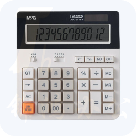 晨光 计算器 电脑按键12位大屏幕计算器ADG981B3 白色