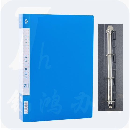 4孔文件夹  A4快劳夹 文件夹 硬纸板