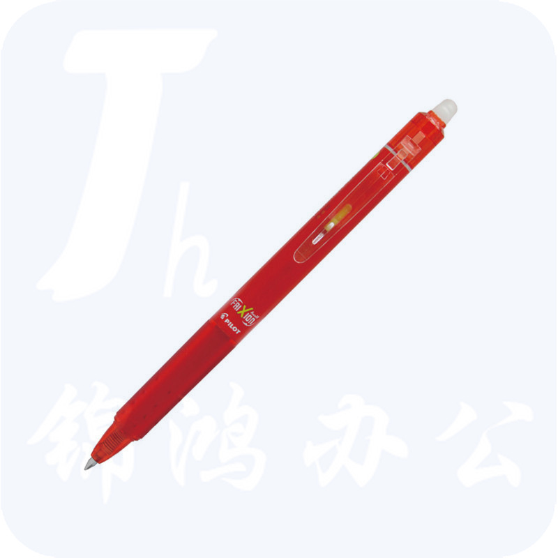 百乐 LFBK-23EF-R-CHJ 摩磨擦按制啫喱笔 (12支/盒) 0.5 红色   按支销售