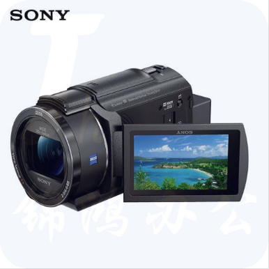 索尼（SONY）FDR-AX45 4K数码摄像机