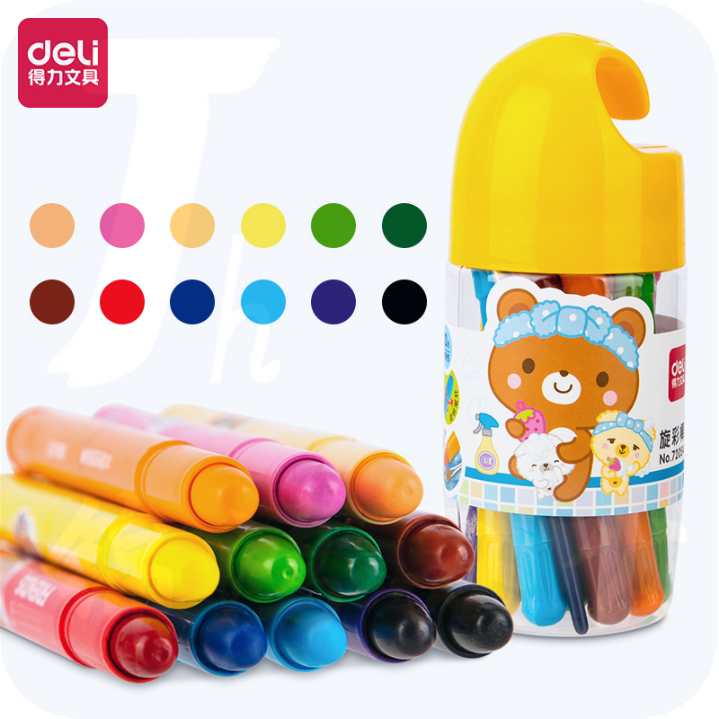 得力72054_PET筒装水溶性旋彩棒(混)（12色/筒）