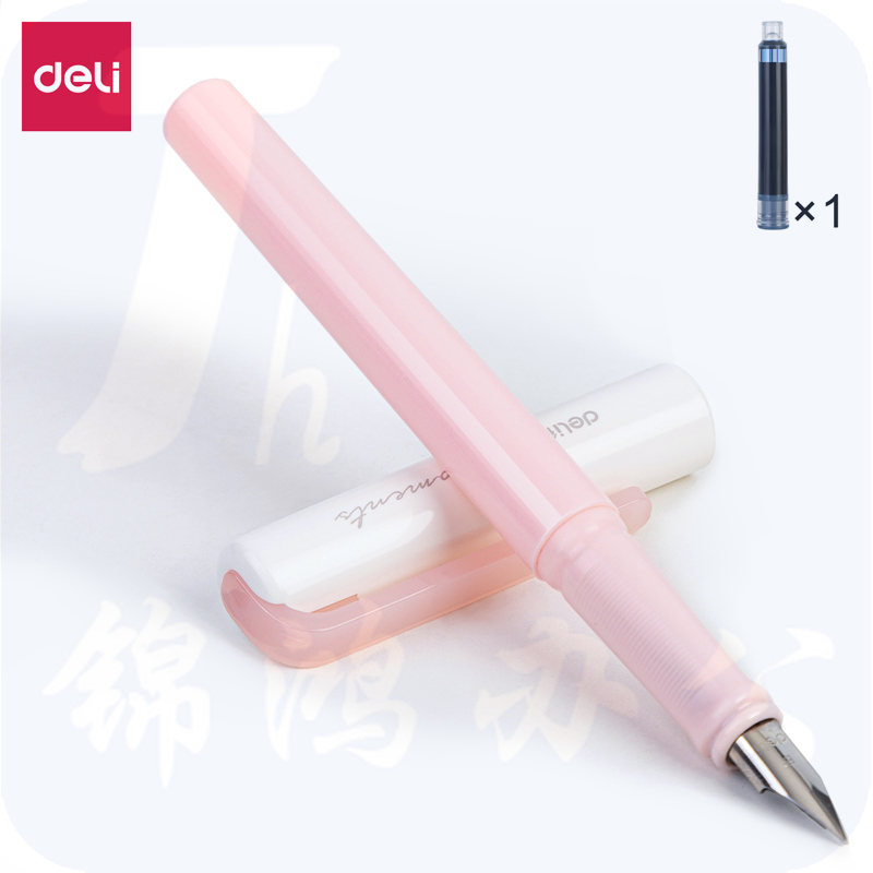得力A932钢笔(可擦纯蓝/笔壳粉色)(1支笔+1墨囊/盒)