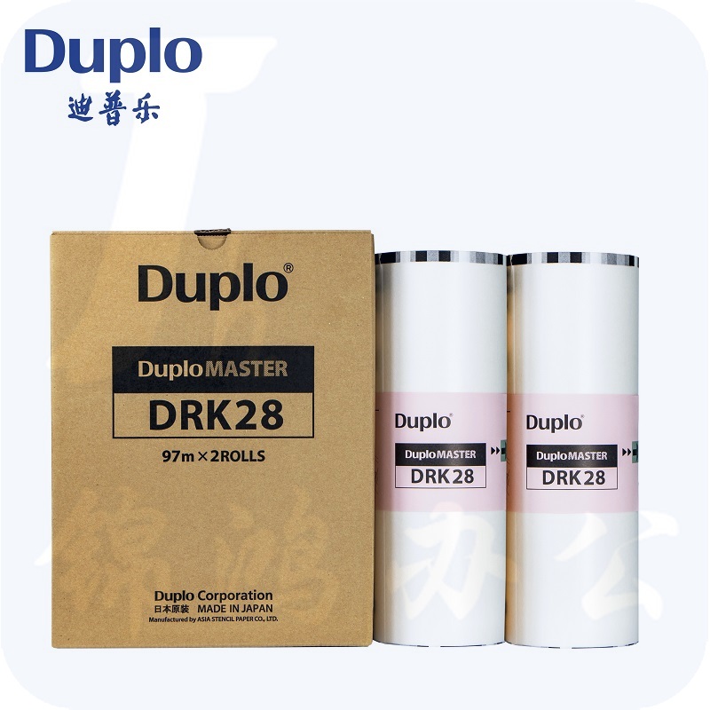 迪普乐 DUPLO 版纸 DRK28 原装正品