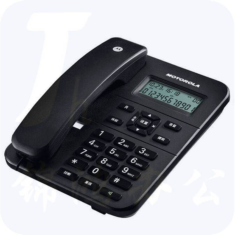 摩托罗拉 CT202 电话机黑 （单位：个）