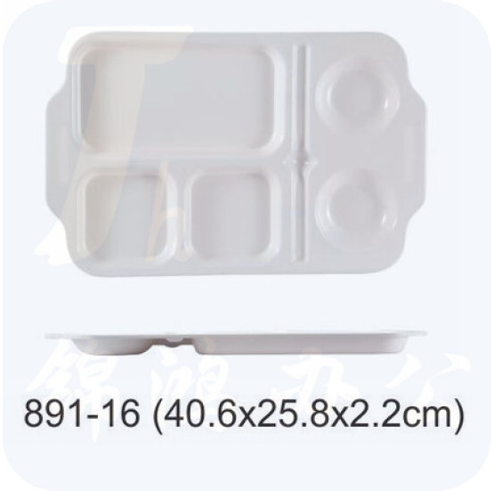 密胺仿瓷多格分餐盘  长方形餐具食堂快餐盘