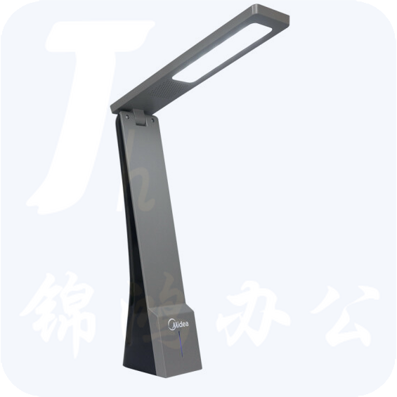 美的 (Midea) led小台灯 儿童学生学习阅读灯  便携折叠可usb充电台灯  货号：JC
