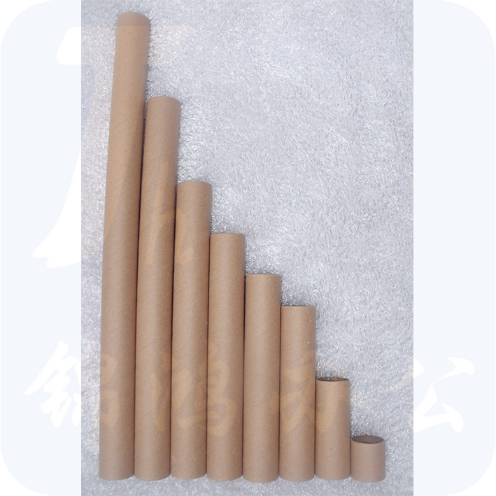 纸筒纸管纸芯筒卷纸筒圆纸筒幼儿园创意手工diy材料绘画涂鸦  20CM  50个/包