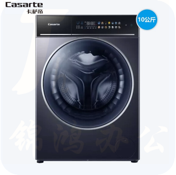卡萨帝直驱变频滚筒洗衣机全自动 洗烘一体机 10公斤/C1 HD10P3ELU1