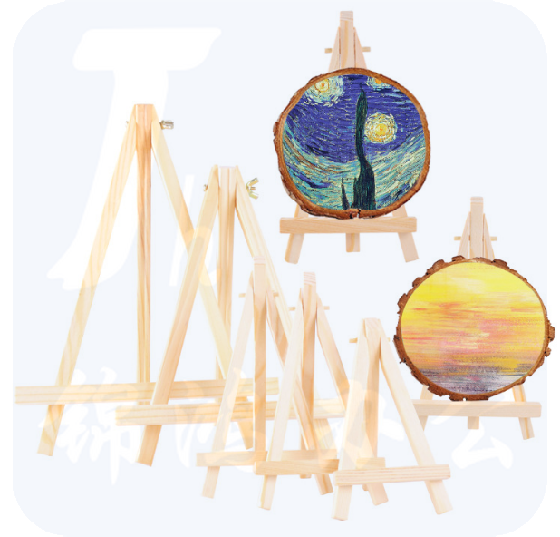 幼儿园木质油画架桌面三脚架9x16cm（5个装）