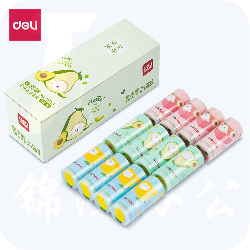 得力71053橡皮擦水果橡皮(混)(12块/盒)