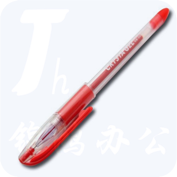 白金 GB-200 钻石未来之笔 0.5 按支销售