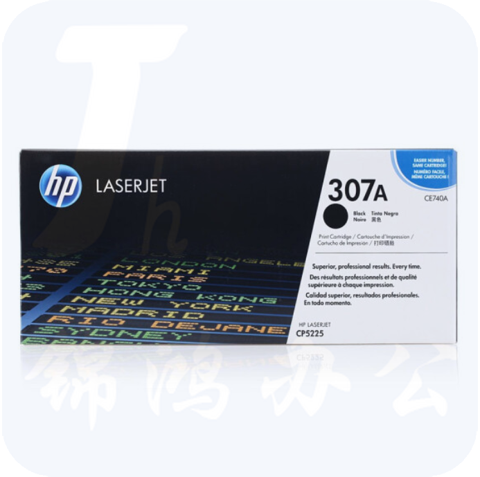  惠普 黑色  CE740A  307A适用cp5225/5225n/5225dn（约7300页）