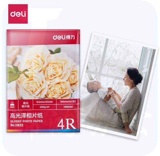 得力 11822 高光相片纸 4R-230g/㎡ 6寸 (100张/袋)