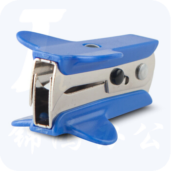 晨光 强力起钉器 单装起钉器ABS91635  带安全锁