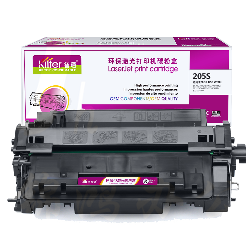 智通ZT SX-205S黑鼓(带芯片)   适用Samsung ML-3310D 3310ND 3710D 3710ND 4833HD 5637HR