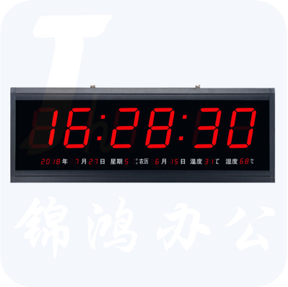 虹泰（HoTai）LED电子万年历挂钟 客厅电子钟夜光时钟 4819 23x68cm 全日历红光