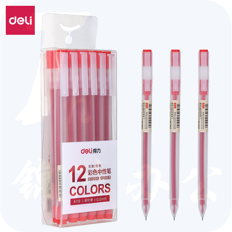 得力A119彩色中性笔0.5mm全针管(红)12支装