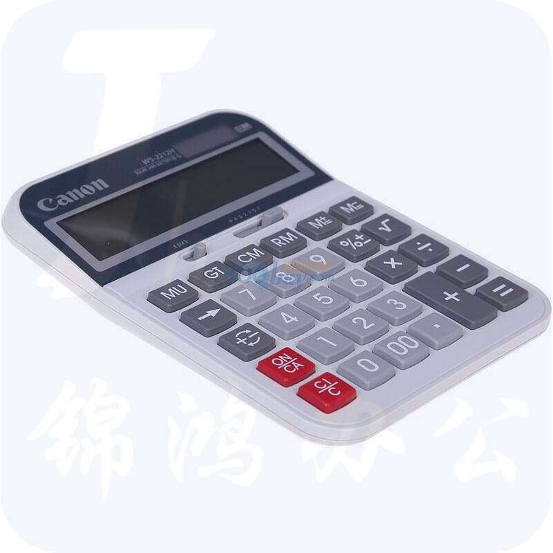佳能WS-2212H计算器12位数商务办公（台）