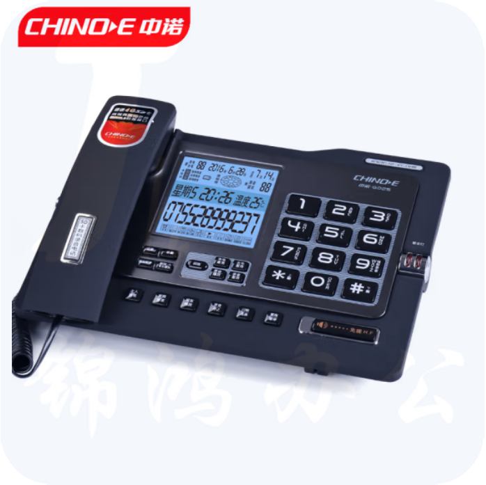 中诺 G025录音电话 16G手动/自动录音约480小时