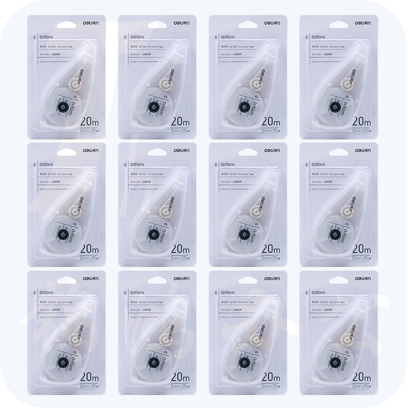 得力7249修正带(白色)