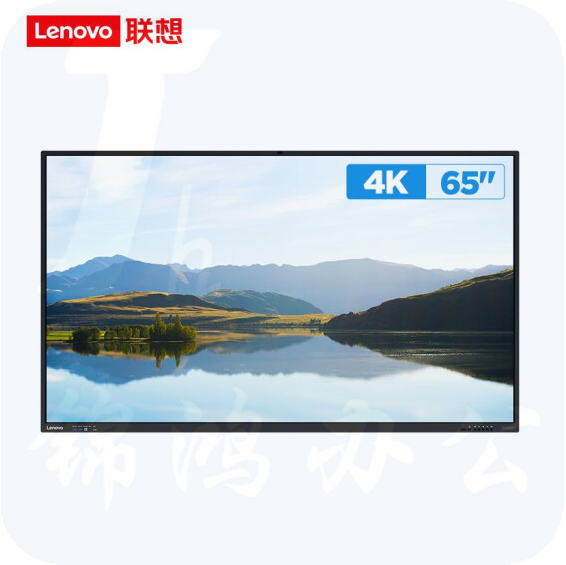 联想（Lenovo）65英寸商用显示器智慧互动大屏M1 Pro 智慧黑板M1 Pro 65英寸 单智慧屏