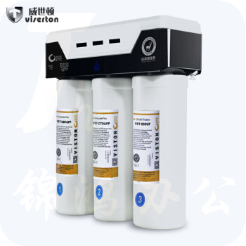 威世顿  超滤膜过滤净水器 滤芯净水器 净水机家用直饮厨房自来水过滤器 （不含安装）