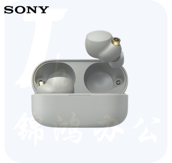 索尼（SONY） WF-1000XM4 真无线蓝牙降噪耳机XM4降噪