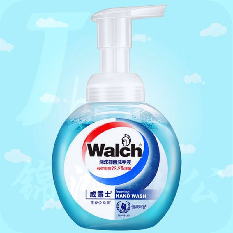 威露士泡沫抑菌洗手液健康呵护225ml 无香 24支/箱