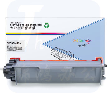 盈佳YJ TN3335/4637黑粉 适用于Brother HL-5440D 5450DN 5445D 6180DW MFC-8510DN 8515DN 8520DN