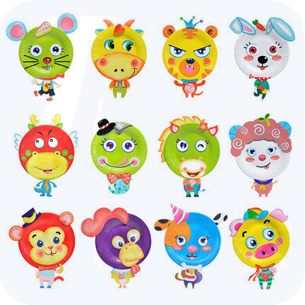 纸盘画幼儿园手工diy制作材料包手工盘子纸杯贴纸画（8寸，9寸，10寸请备注）