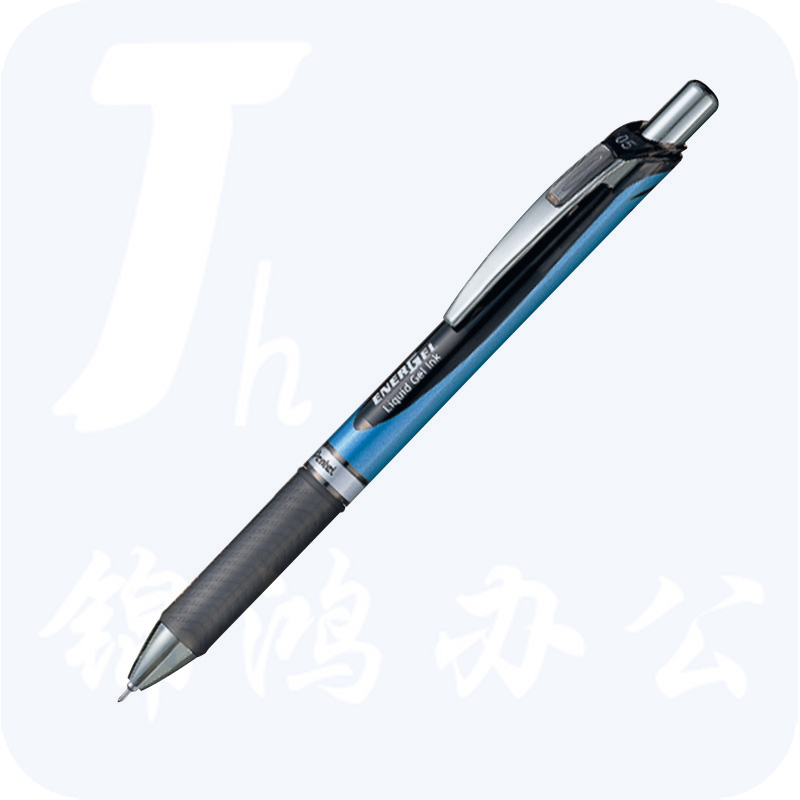 派通 BLN75-A 速干中性笔 0.5mm 黑色 按支销售