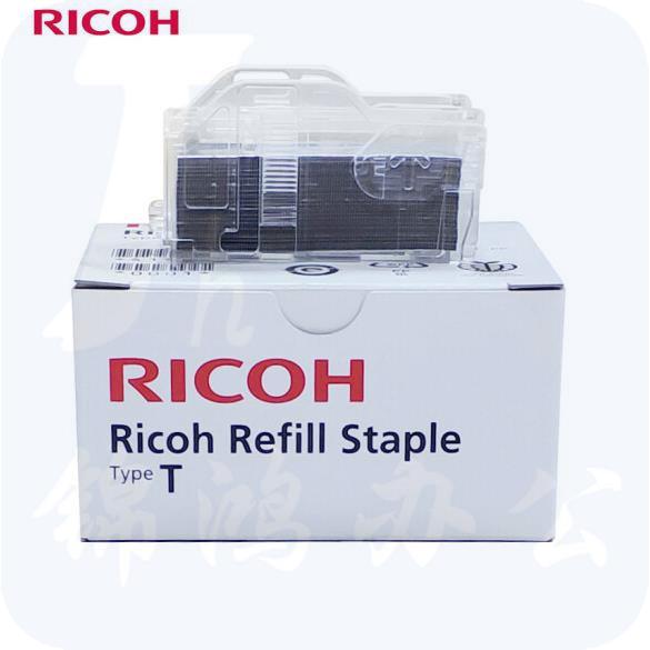 理光T型装订针（带头）内置装订器3130用，5000针/件