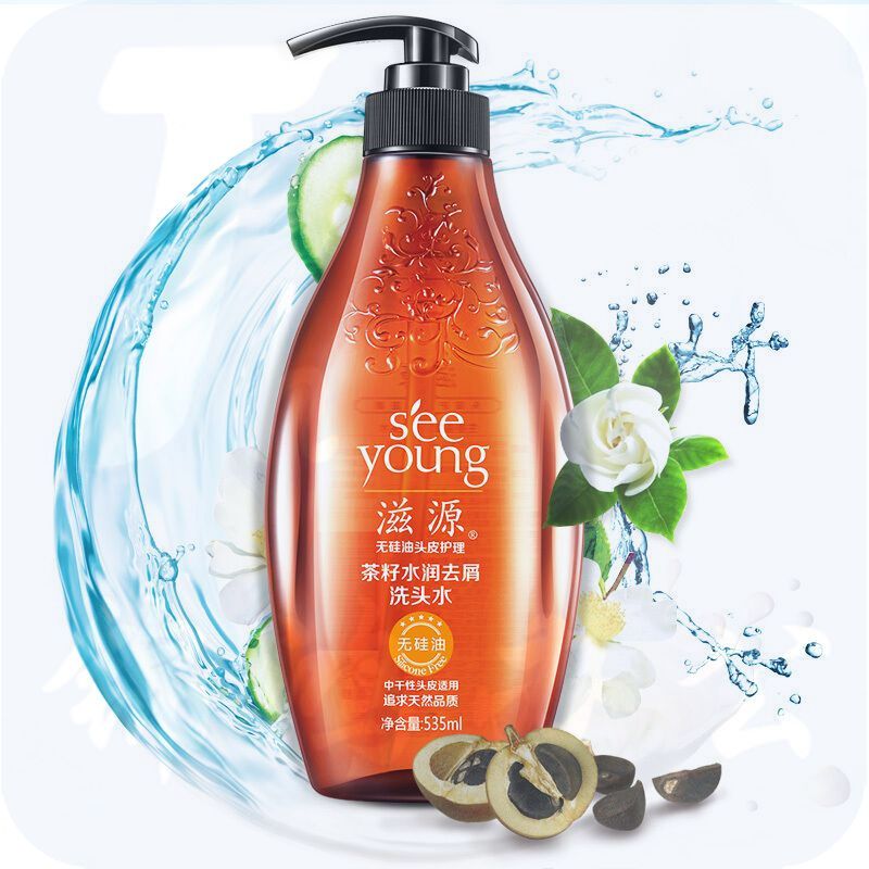 滋源茶籽洗发水535g