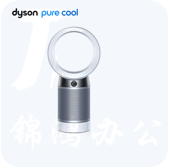 戴森（Dyson）DP04 多功能空气净化循环电风扇 无叶设计 洁净凉风 监测并除甲醛 白银色