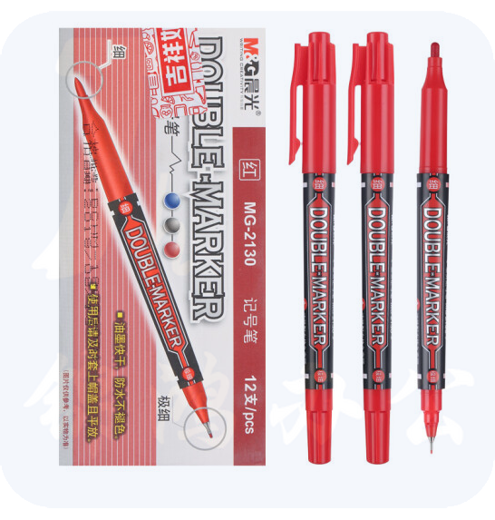 晨光(M&G)红色双头细杆记号笔 勾线笔 12支/盒MG2130