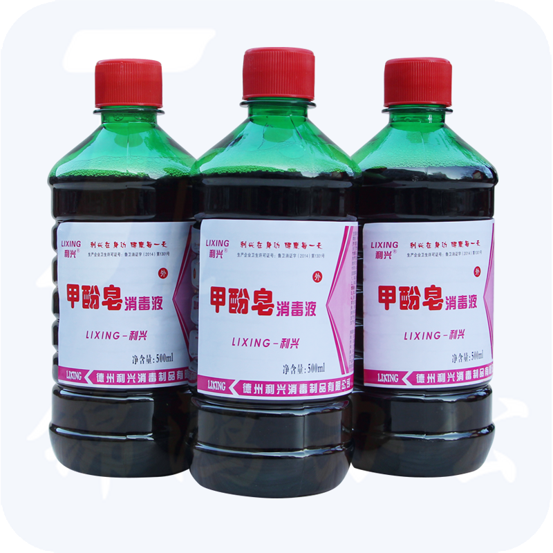 利兴 甲酚皂消毒液 来苏水 500ml 家用环境宠物杀菌除臭 30瓶/箱