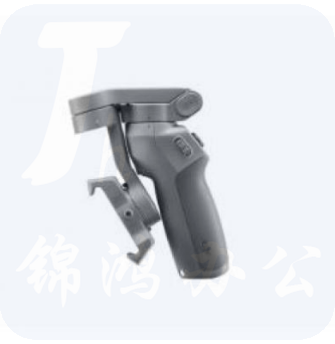 大疆 Osmo Mobile 3 灵眸手机云台 3 手持稳定器