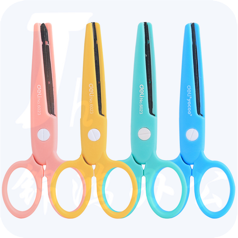 得力6023学生剪刀(混)(把)