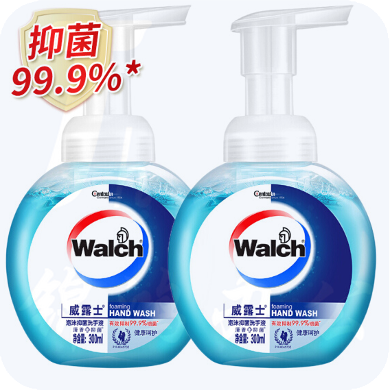 威露士健康呵护洗手液泡沫300ml*2瓶 抑菌99.9%