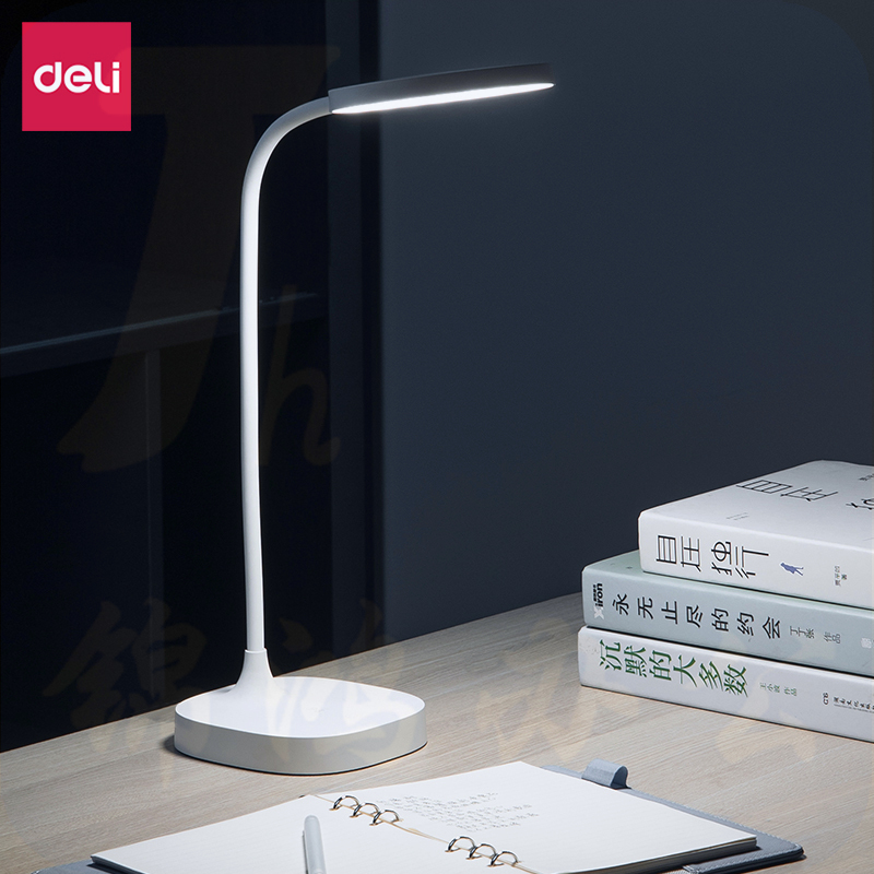 得力17861_LED充电式台灯7.5瓦(1200mAH锂电池)(台)(白)