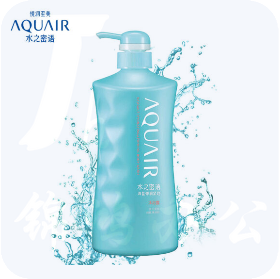 资生堂  水之密语 海盐弹润紧致 沐浴露 600ml