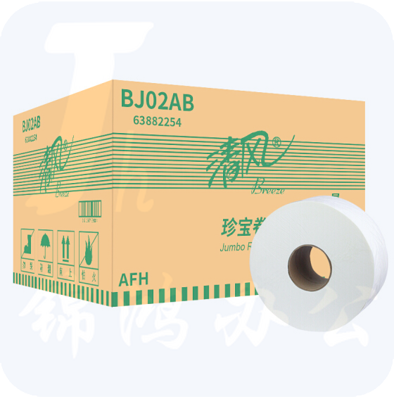 清风大卷纸大盘纸双层240米12卷/箱BJ02AB