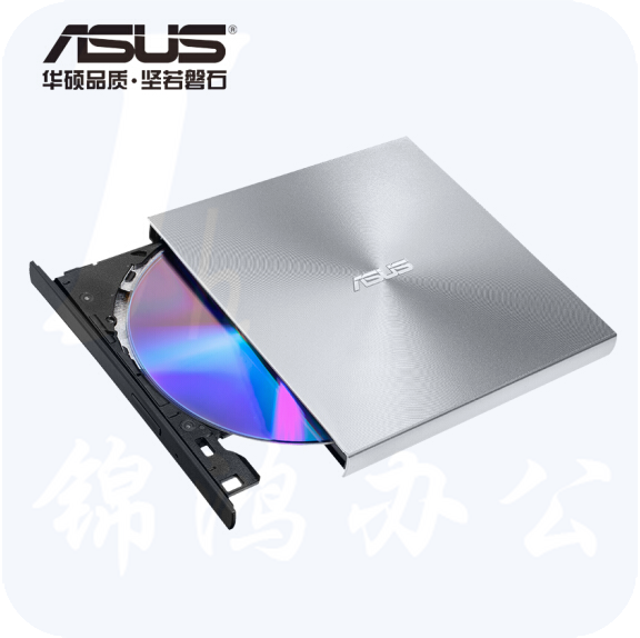 华硕(ASUS) 8倍速 外置DVD刻录机 移动光驱 支持USB/Type-C接口 (兼容苹果系统/SDRW-08U9M-U)-银色