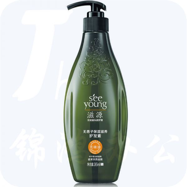 滋源无患子保湿滋养护发素 265ml