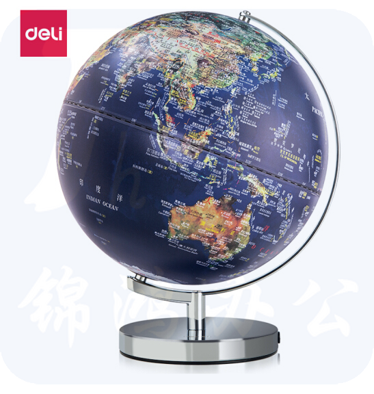 得力(deli)30cm立体浮雕地球仪  2165