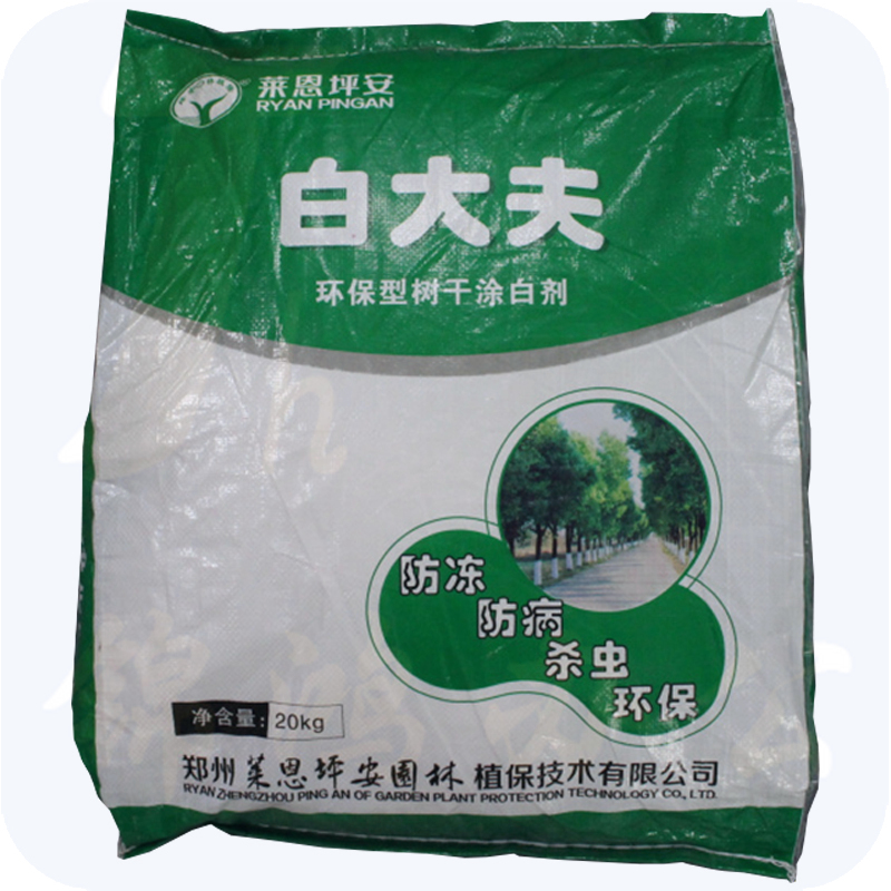 白大夫环保型树木涂白剂   20KG  货号：YCZ