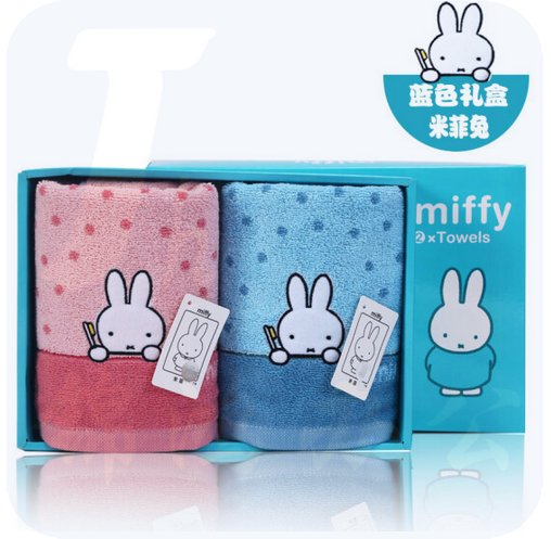 金号 毛巾礼盒纯棉可爱米菲绣花情侣面巾二条装婚庆礼品生日礼物公司福利 MF1029H蓝色色礼盒