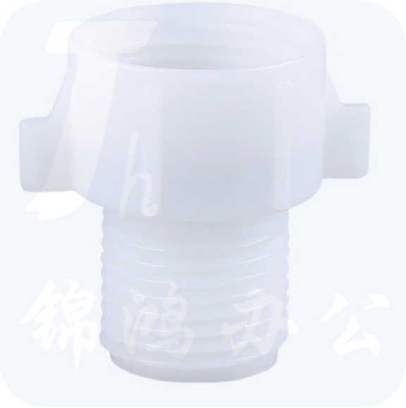 抽水马桶坐便器进水阀转接头  5分内丝4分外丝  货号：ZF