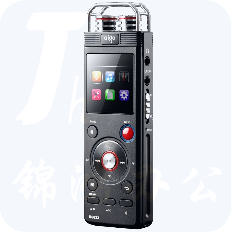 爱国者（aigo）录音笔 R6633 32G 微型专业高清远距降噪 双供电TF卡扩容 声控录音器学习