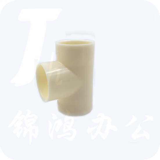 ABS正三通 ABS三通  32mm 货号：JC